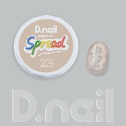 D.nail スプレッドジェル 3g 23 #8721