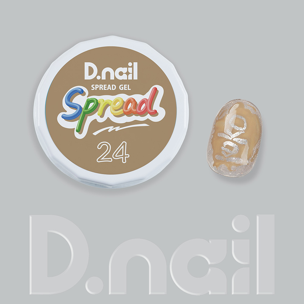 D.nail スプレッドジェル 3g 24 #8722