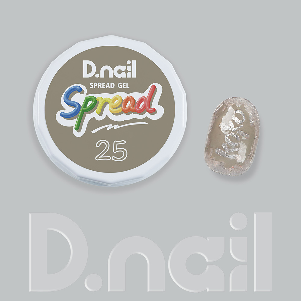 D.nail スプレッドジェル 3g 25 #8723