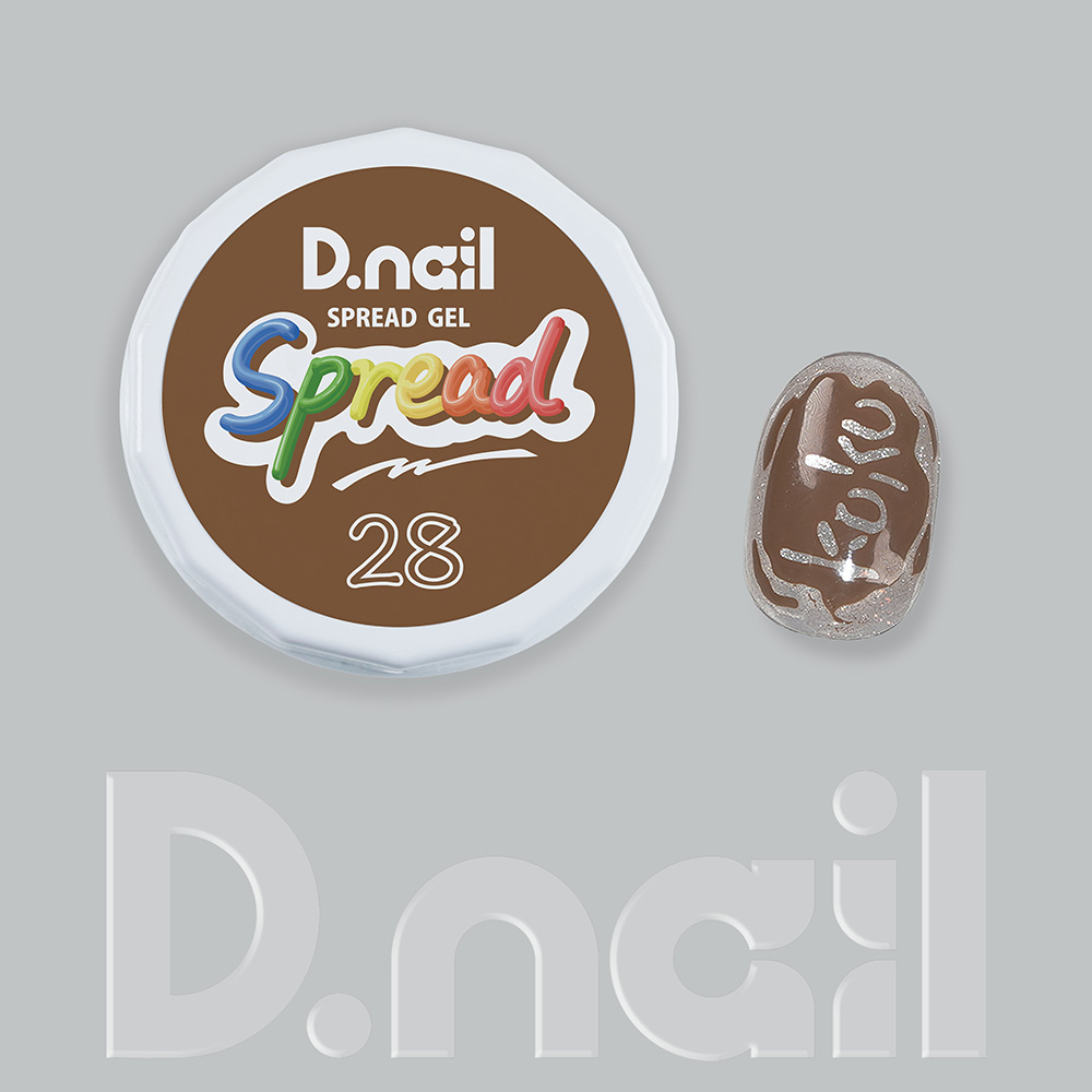 D.nail スプレッドジェル 3g 28 #8726
