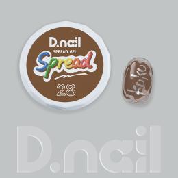 D.nail スプレッドジェル 3g 28 #8726