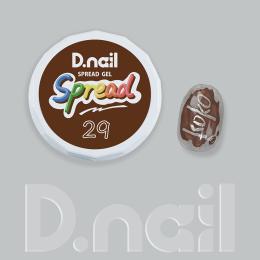 D.nail スプレッドジェル 3g 29 #8727