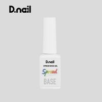 D.nail スプレッドジェル 全色セット #8752