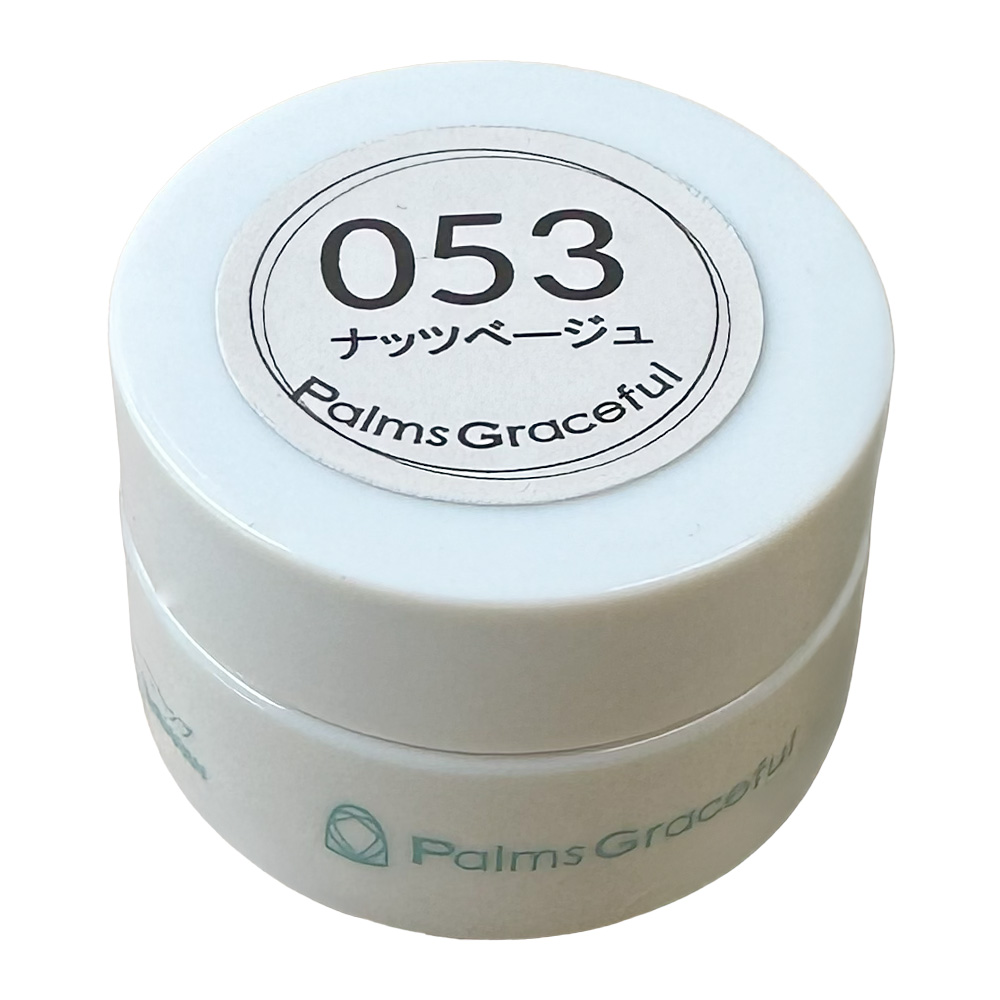 Palms Graceful カラージェル 3g 053 ナッツベージュ