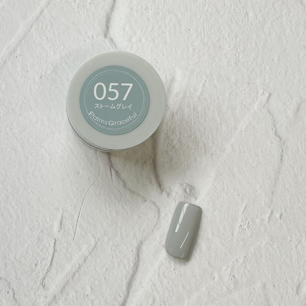 Palms Graceful カラージェル 3g 057 ストームグレイ