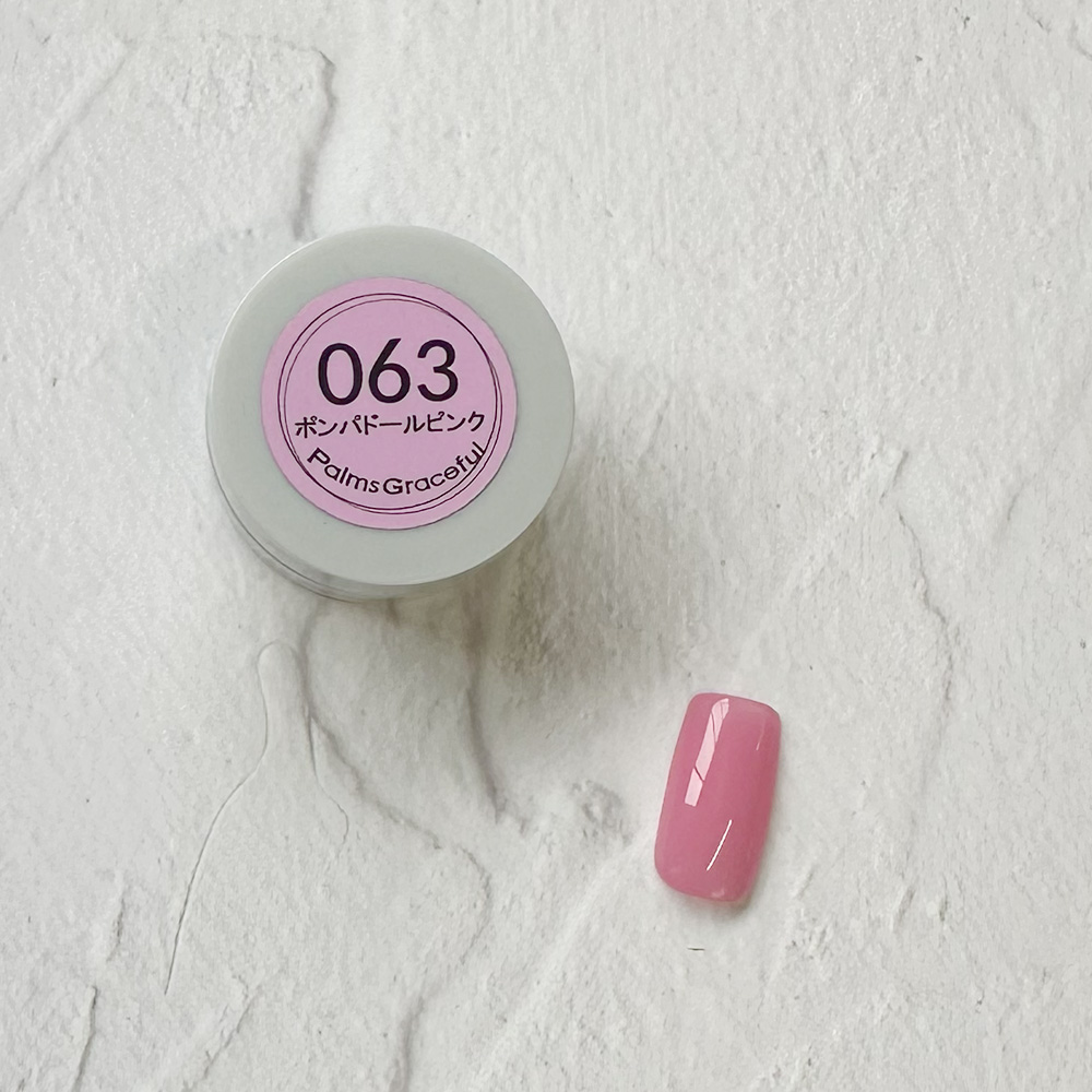 ピンクベリー様 Palms Graceful カラージェル 3g 063 ポンパドールピンク / NES