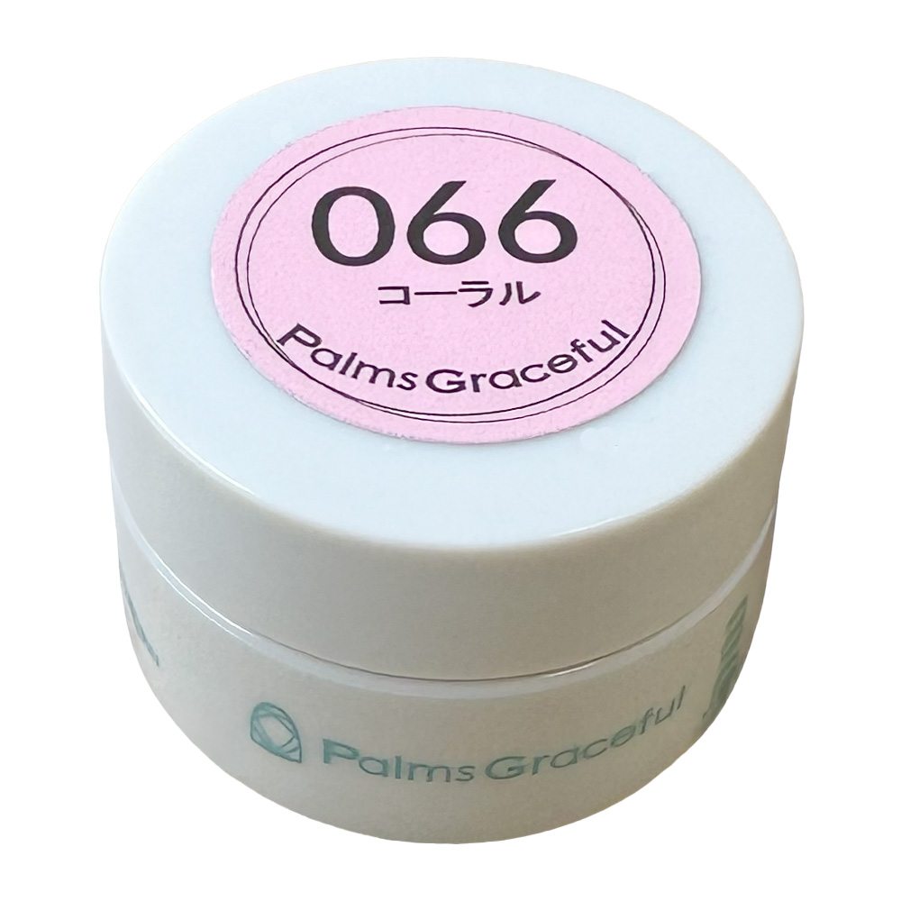Palms Graceful カラージェル 3g 066 コーラル