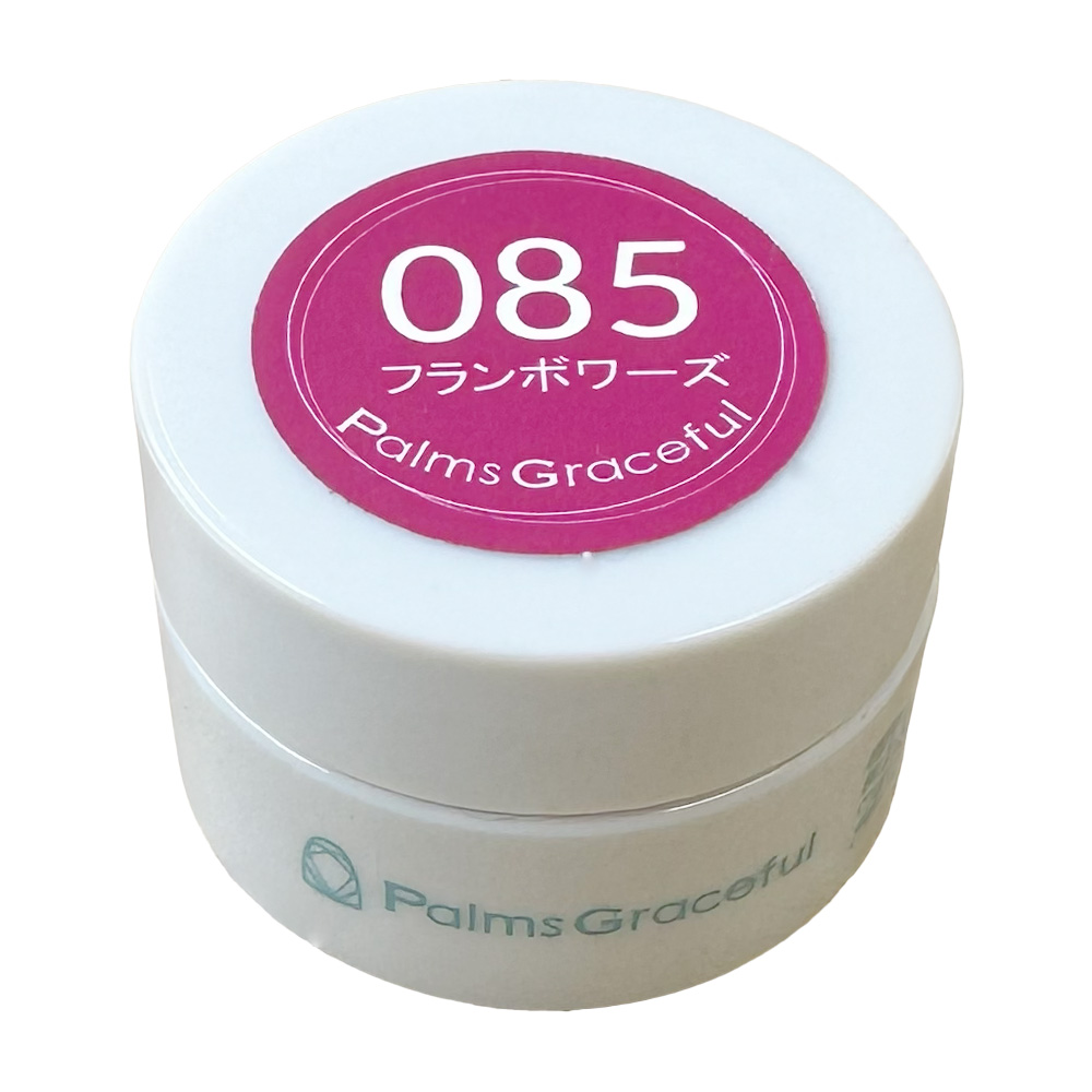 Palms Graceful カラージェル 3g 085 フランボワーズ