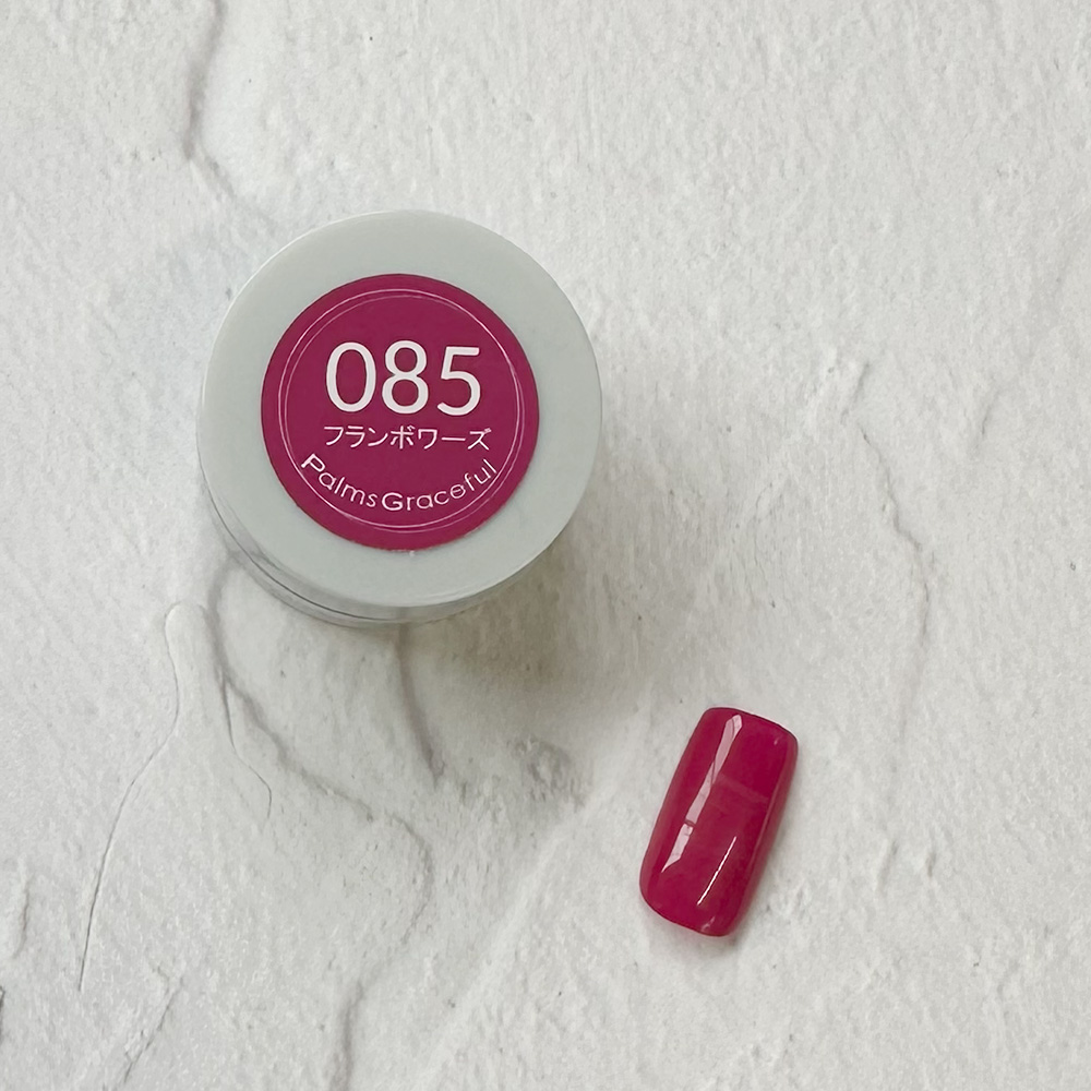 Palms Graceful カラージェル 3g 085 フランボワーズ