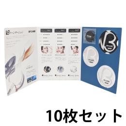 ■スピケア V3 ファンデーション3種セット サンプル 10枚セット