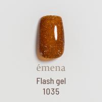 エメナ フラッシュジェル 8g 1035 E-FL1035