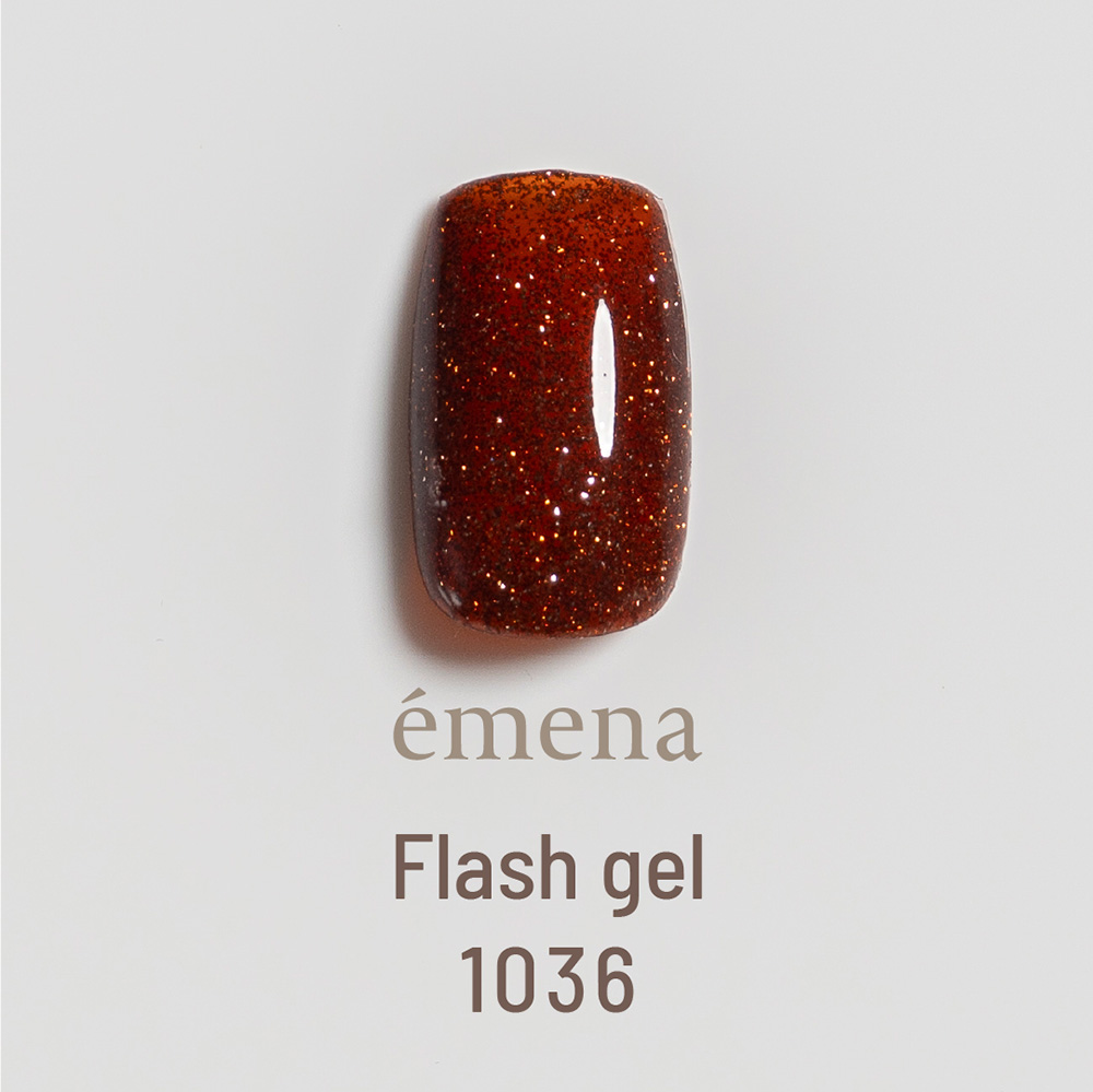 エメナ フラッシュジェル 8g 1036 E-FL1036