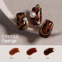 エメナ フラッシュジェル 8g 3色セット 1035-1037 EMENA-FL3G