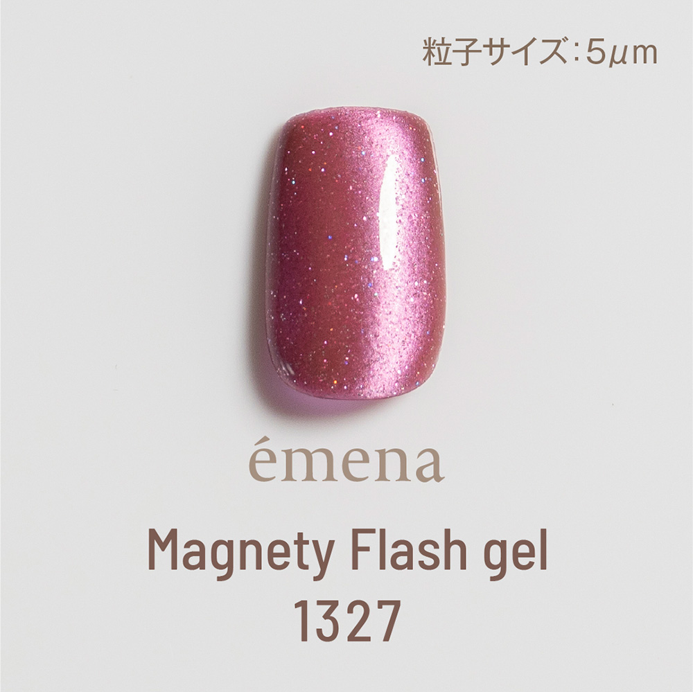 エメナ マグネティフラッシュジェル 8g ストロベリームーン 1327 E-MF1327