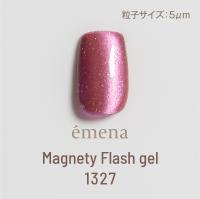 エメナ マグネティフラッシュジェル 8g ストロベリームーン 1327 E-MF1327