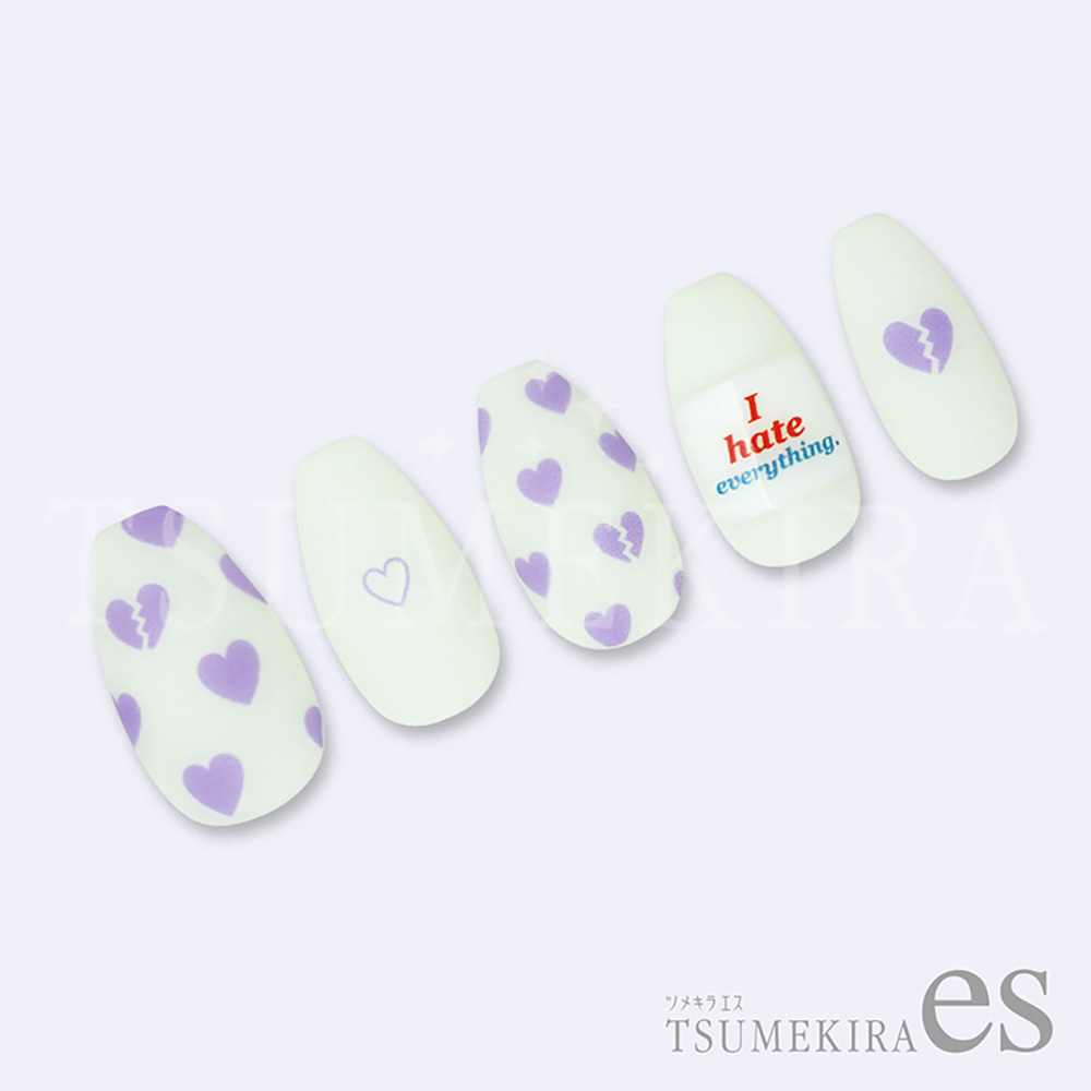 ツメキラes カラーハート ラベンダー ES-CHT-005