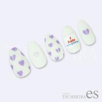 ツメキラes カラーハート ラベンダー ES-CHT-005