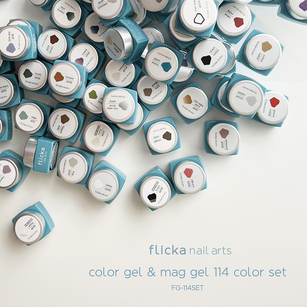 flicka nail arts フリッカカラー&マグジェル 114色セット