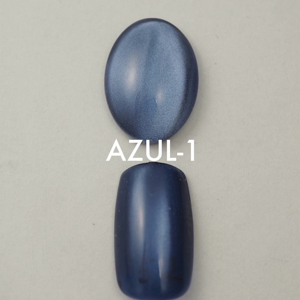 ●PLUSONE プラスワン カラージェル AZUL1 8ml