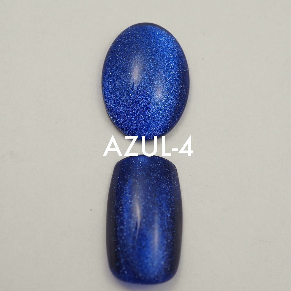 ●PLUSONE プラスワン カラージェル AZUL4 8ml
