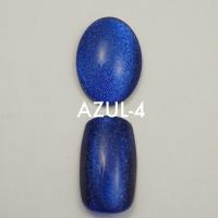 ●PLUSONE プラスワン カラージェル AZUL4 8ml