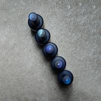 ●PLUSONE プラスワン カラージェル AZUL4 8ml