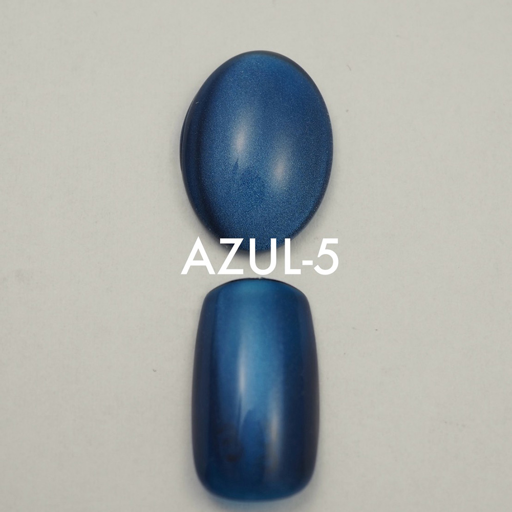 ●PLUSONE プラスワン カラージェル AZUL5 8ml