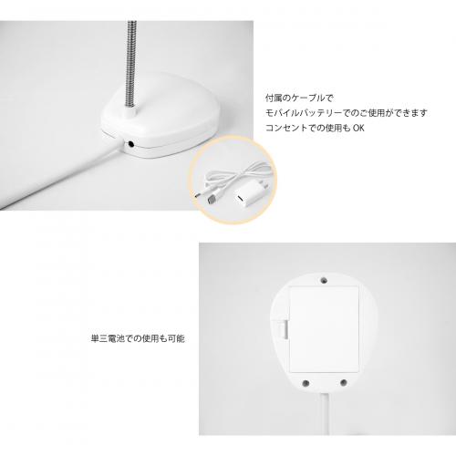 BEAUTY NAILER karikoka 仮硬化LEDライト KA-1 / NESオンラインショップ
