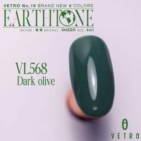 VETRO カラージェル 4ml VL568A ダークオリーブ