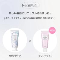 BANDI フラワービタ エッセンスローション 50ml ライムフォレスト