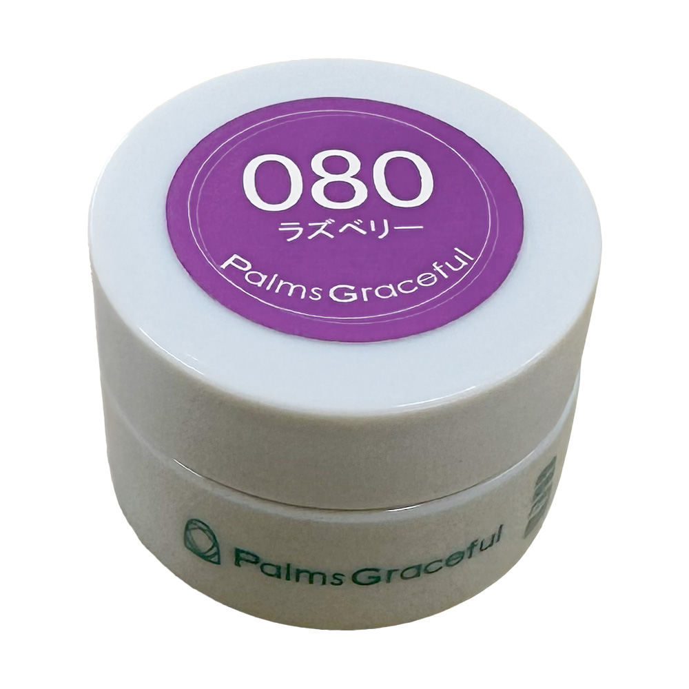 Palms Graceful カラージェル 3g 080 ラズベリー