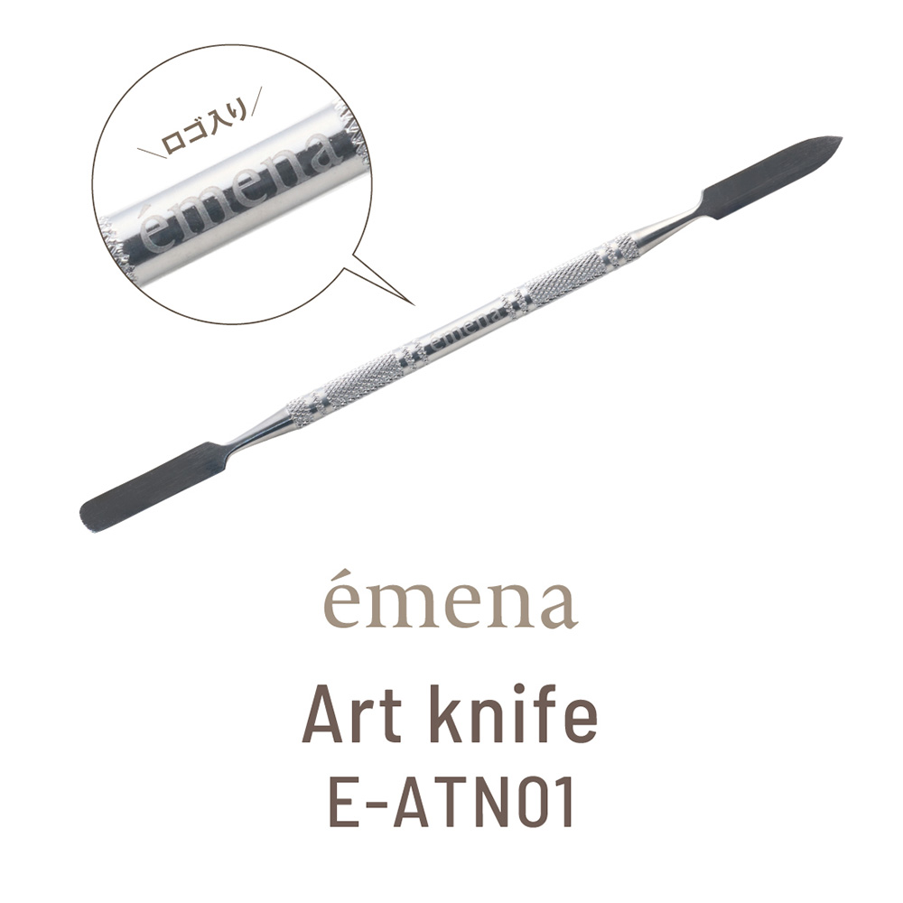 エメナ アートナイフ E-ATN01