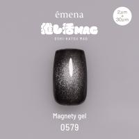 エメナ マグネティジェル 8g 0579 E-MG0579