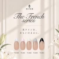 VETRO カラージェル 4ml VL614A フレンチブラック