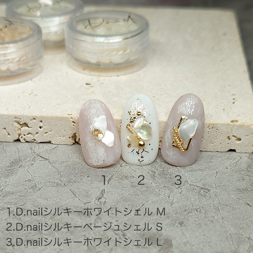 D.nail シルキーシェル 4g ホワイト L #6998