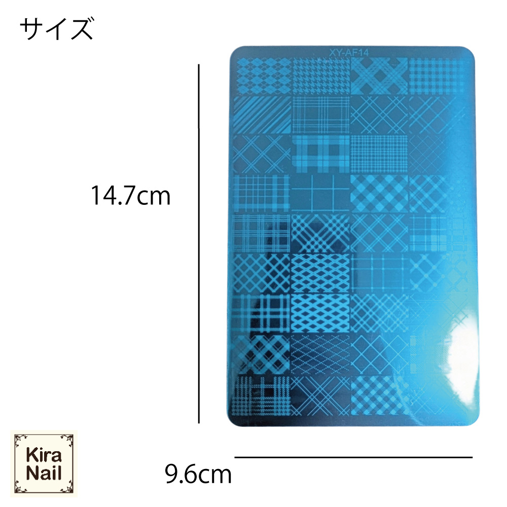 KiraNail スタンピングプレート チェックアラカルト ST-PLA-CH