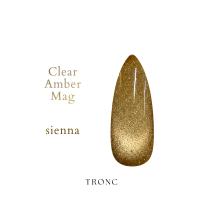 ●TRONC トロン クリアアンバーマグ 8ml CA01 シエンナ