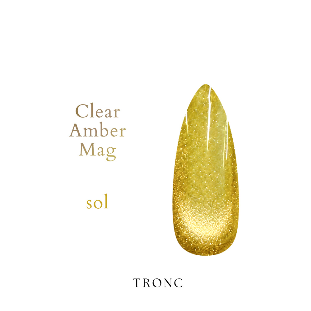 ●TRONC トロン クリアアンバーマグ 8ml CA02 ソル