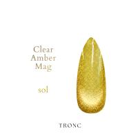 ●TRONC トロン クリアアンバーマグ 8ml CA02 ソル