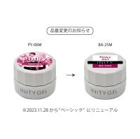 アイニティ ハイエンドカラー 3g BA-25M ピンキーガール