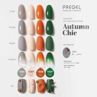 PREGEL カラーEX 3g PG-CE1007 オーツミルク