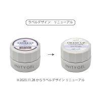 アイニティ ハイエンドカラー 3g DP-01P アイリスパープル