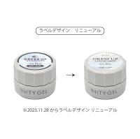 アイニティ ハイエンドカラー 3g DP-02P アイリスブルー