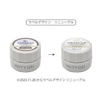 アイニティ ハイエンドカラー 3g DP-04G アイリスゴールド