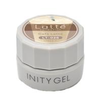 アイニティ ハイエンドカラー 3g LT-02S カフェラテ