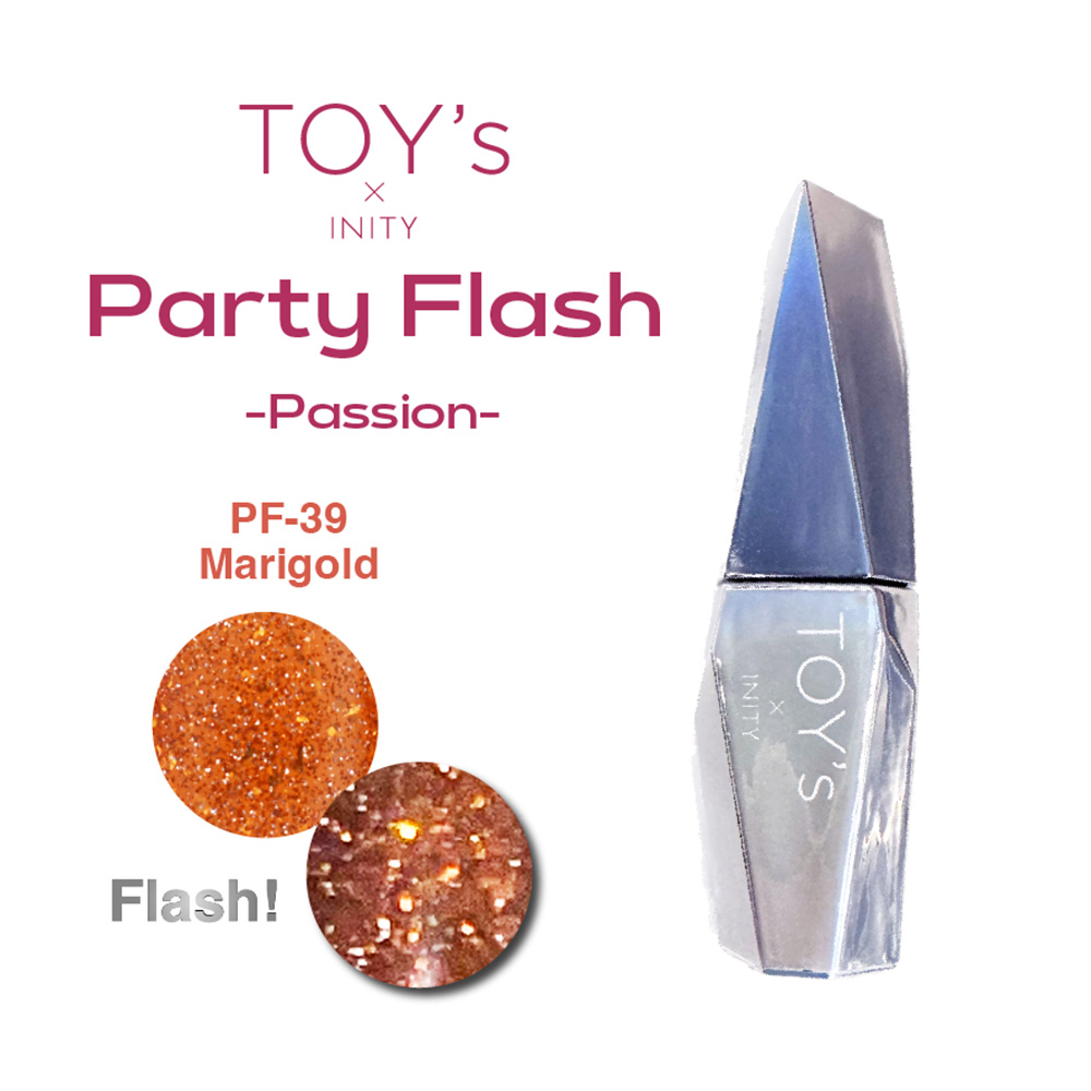 TOY's×INITY パーティーフラッシュ パッション 12ml T-PF39 マリーゴールド