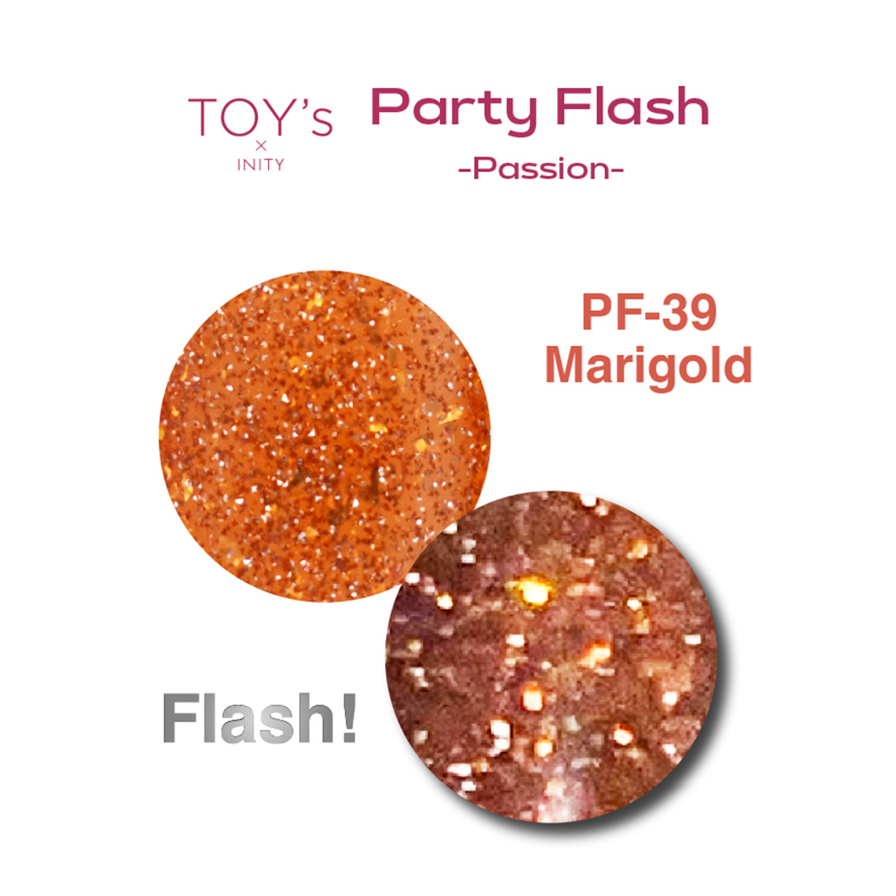 TOY's×INITY パーティーフラッシュ パッション 12ml T-PF39 マリーゴールド