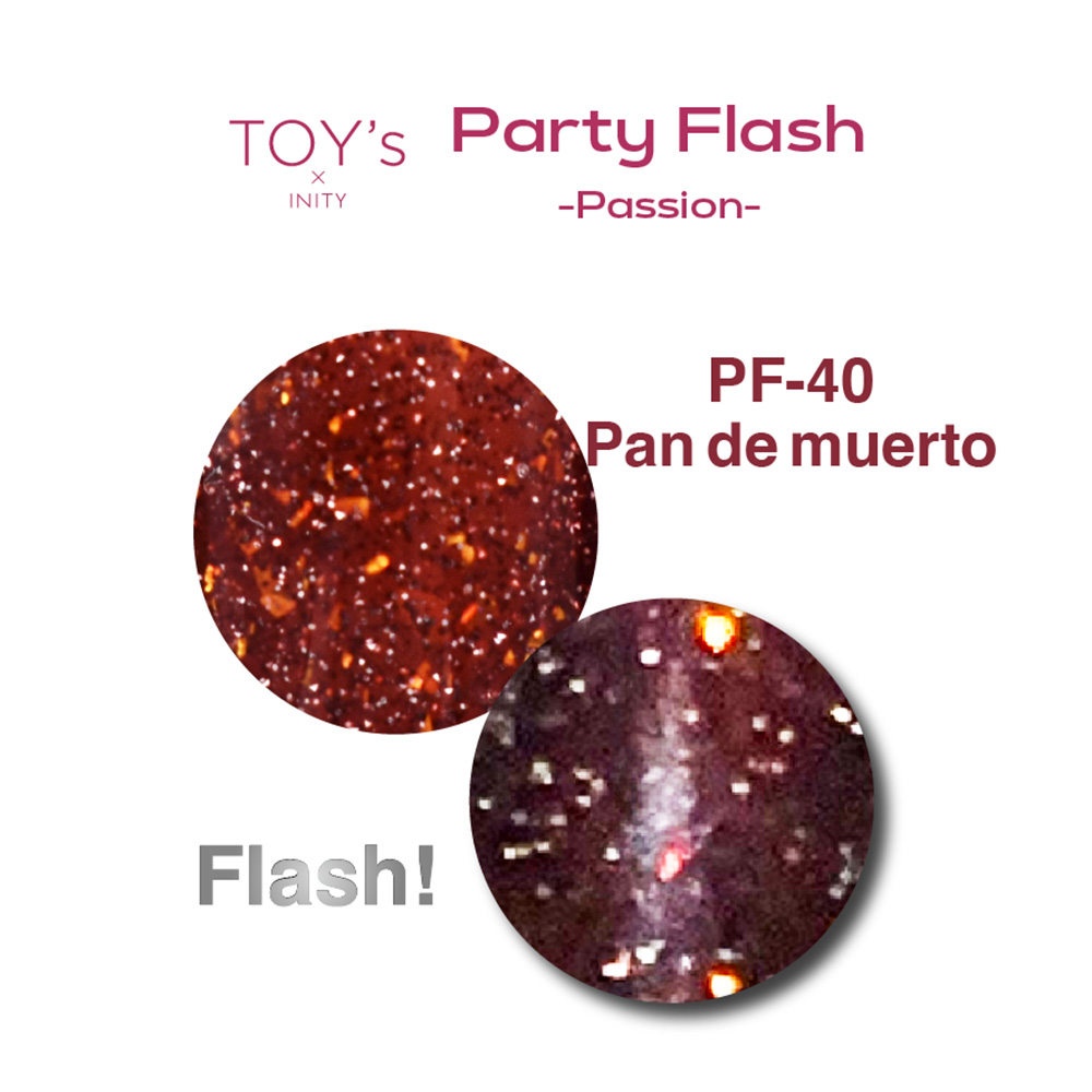 TOY's×INITY パーティーフラッシュ パッション 12ml T-PF40 パンデムエルト