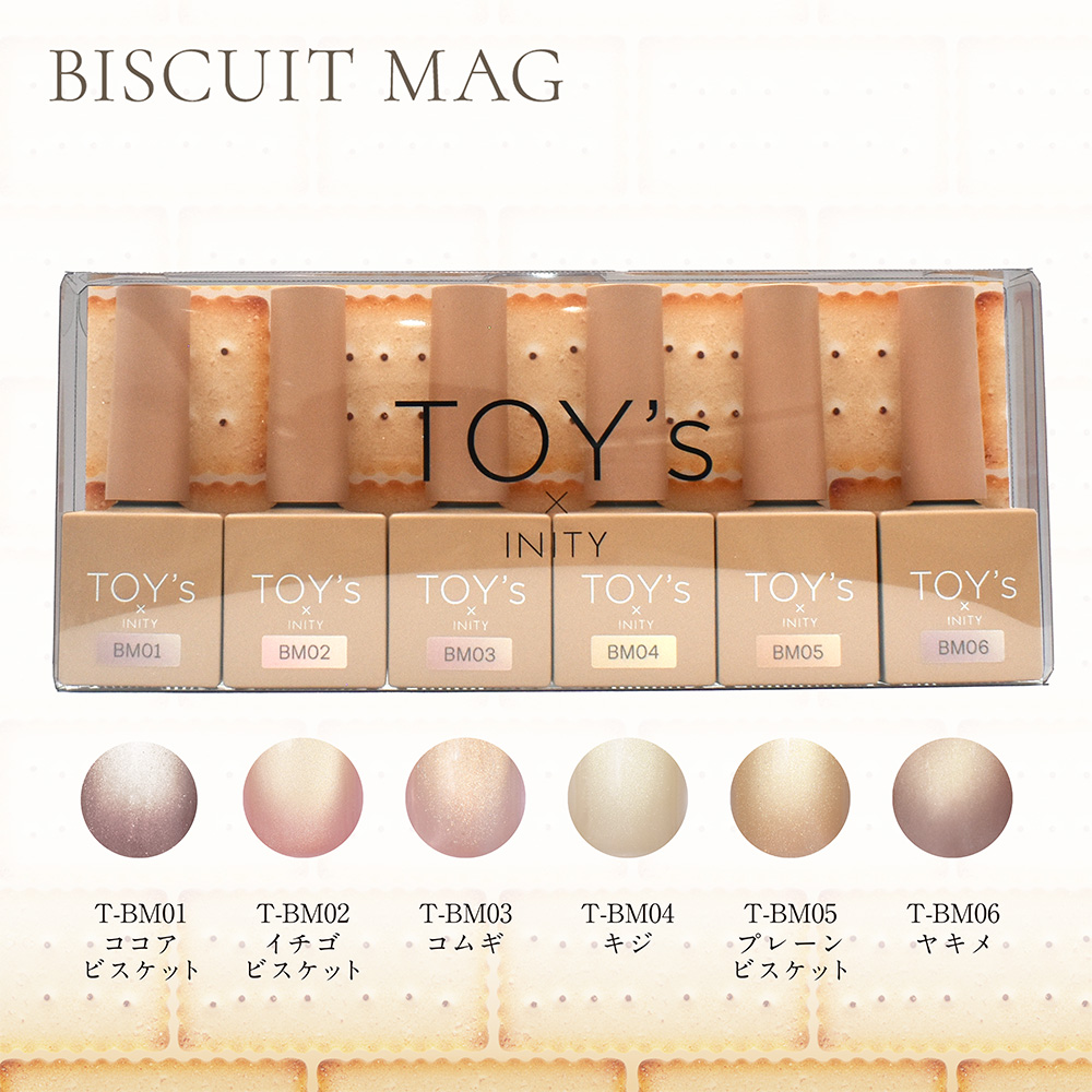 TOY's×INITY ビスケットマグ 7ml 6色セット T-BMST