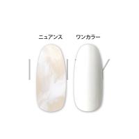 アイニティ ハイエンドカラー 3g NU-02S ニュアンスホワイト